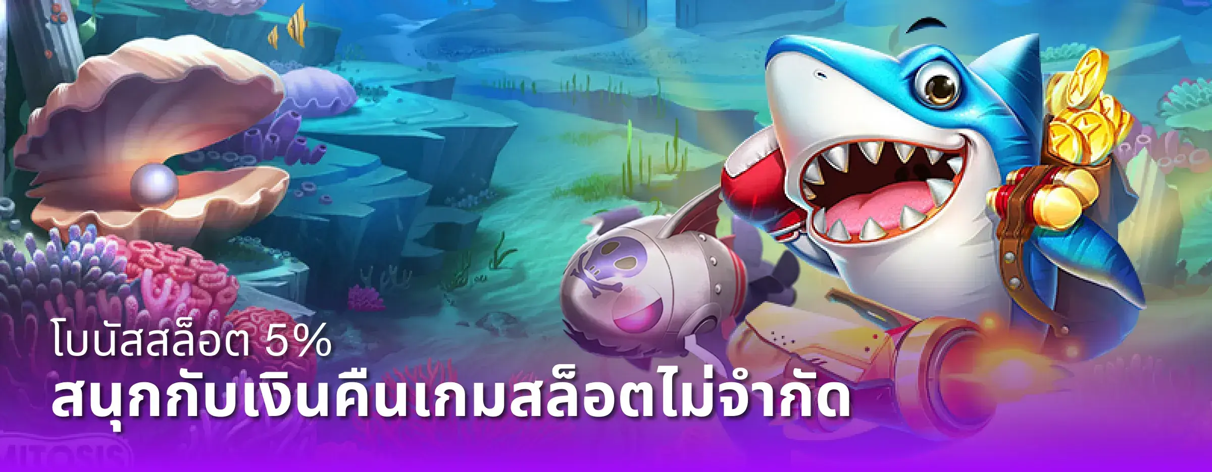 imgi_21_introBanner2_desktop_th